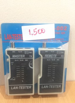 เครื่องวัดสายเเลน Lan tester SD-002